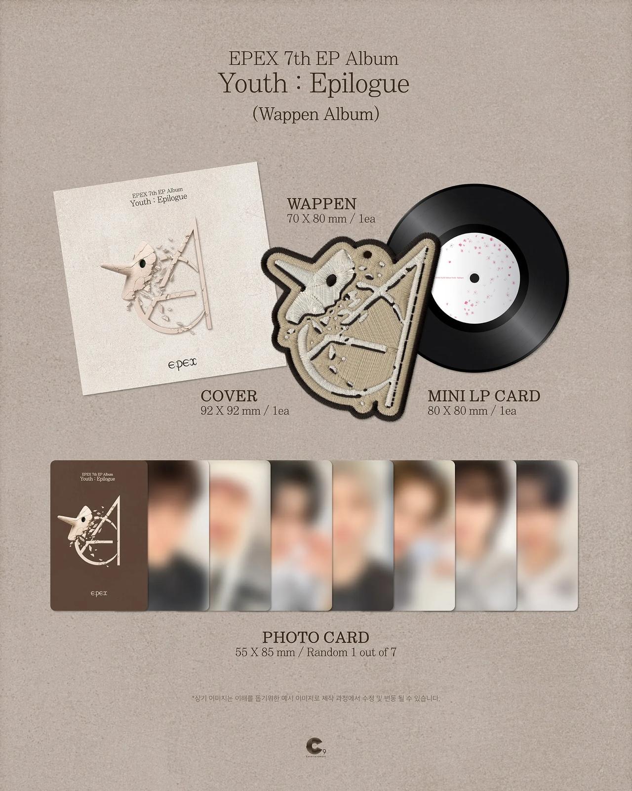 EPEX - 7th EP Album [소화(韶華) : Epilogue] Wappen Album