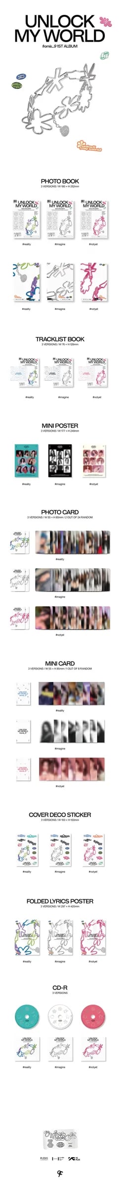 fromis_9 - 1ST ALBUM [UNLOCK MY WORLD] — 2