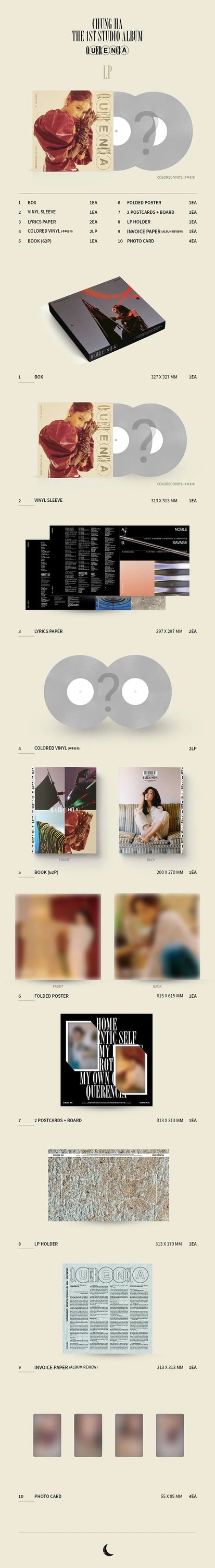 CHUNG HA - Querencia [1ST ALBUM] LP LIMITED EDITION — 2