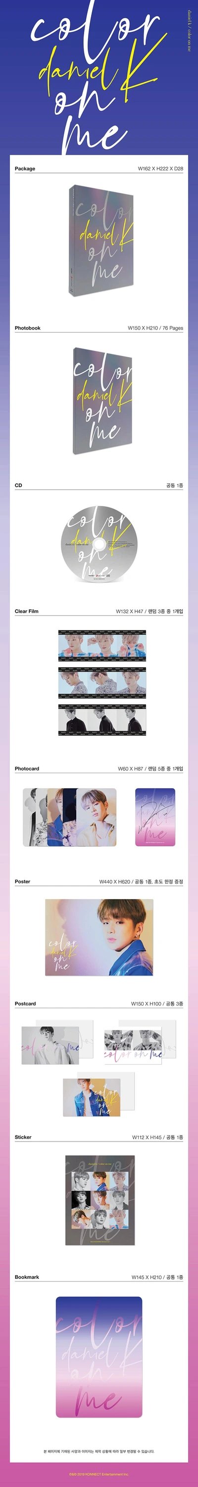 KANG DANIEL - MINI ALBUM VOL.1 [color on me] — 2