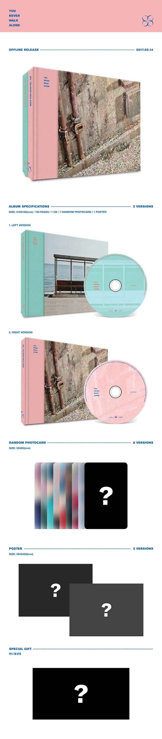 BTS - [YOU NEVER WALK ALONE] — 2