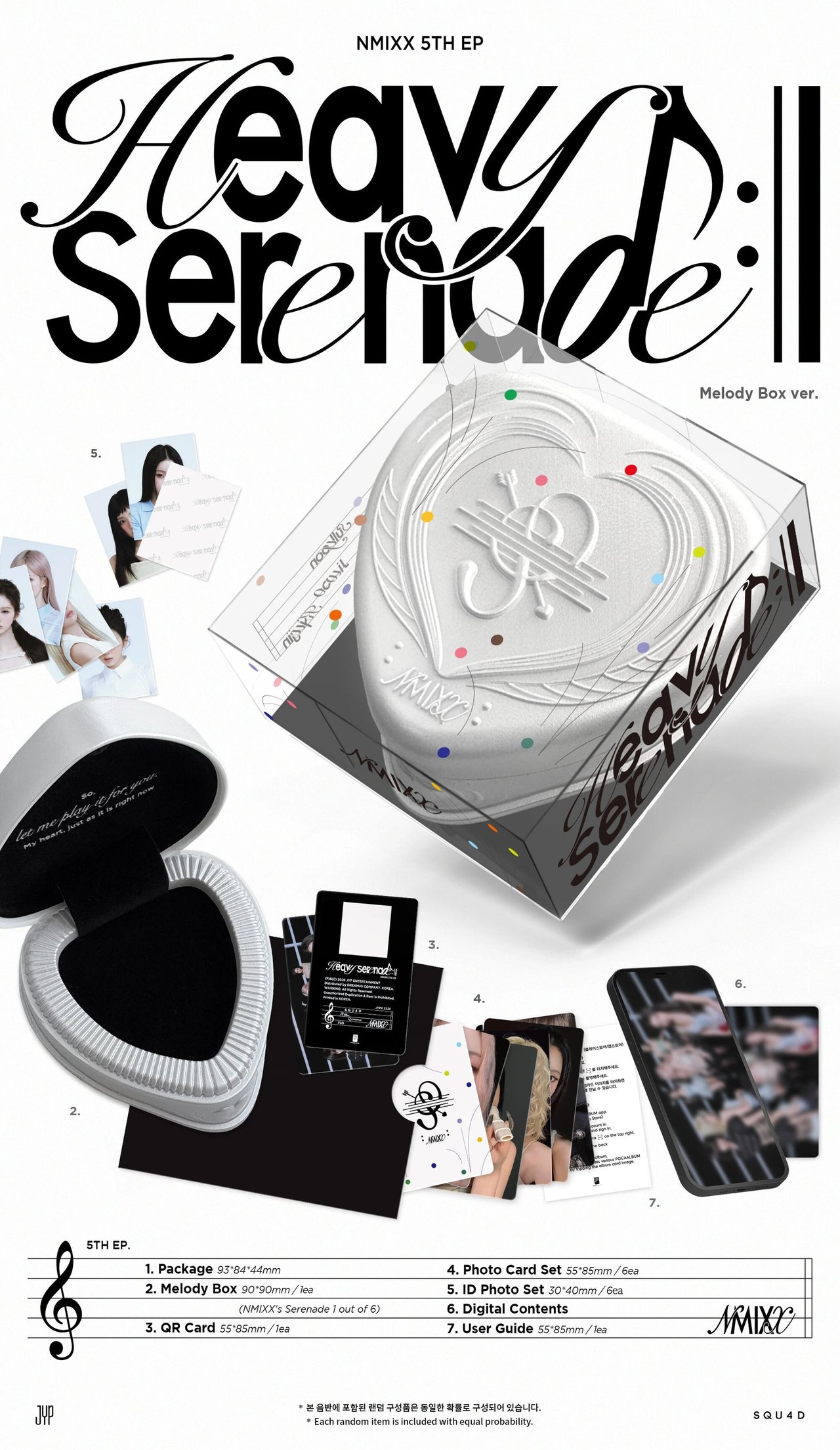 NMIXX - 5th EP [Heavy Serenade] Melody Box Ver. — 2