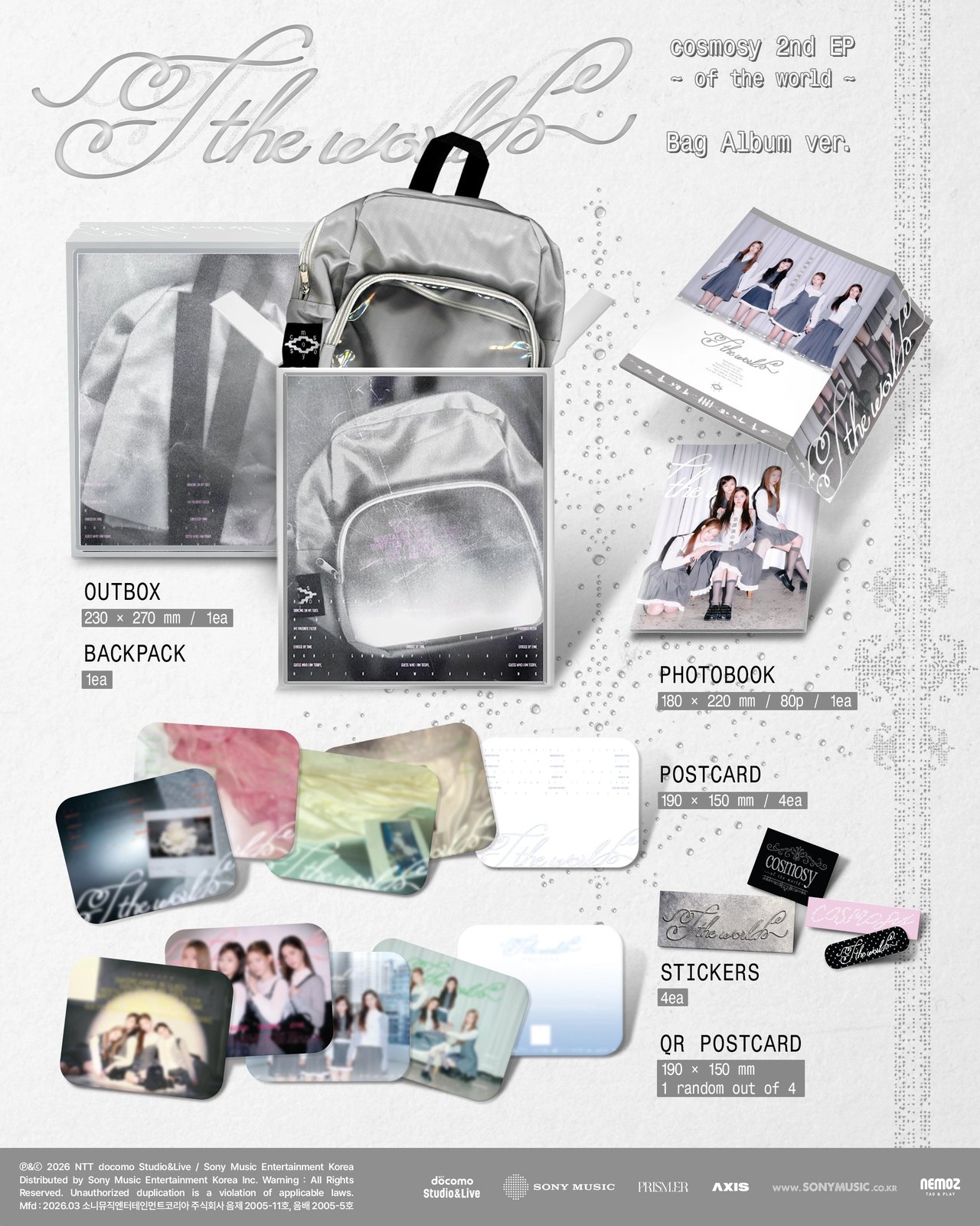 cosmosy - 2nd EP [~ of the world ~] Bag Album — 2