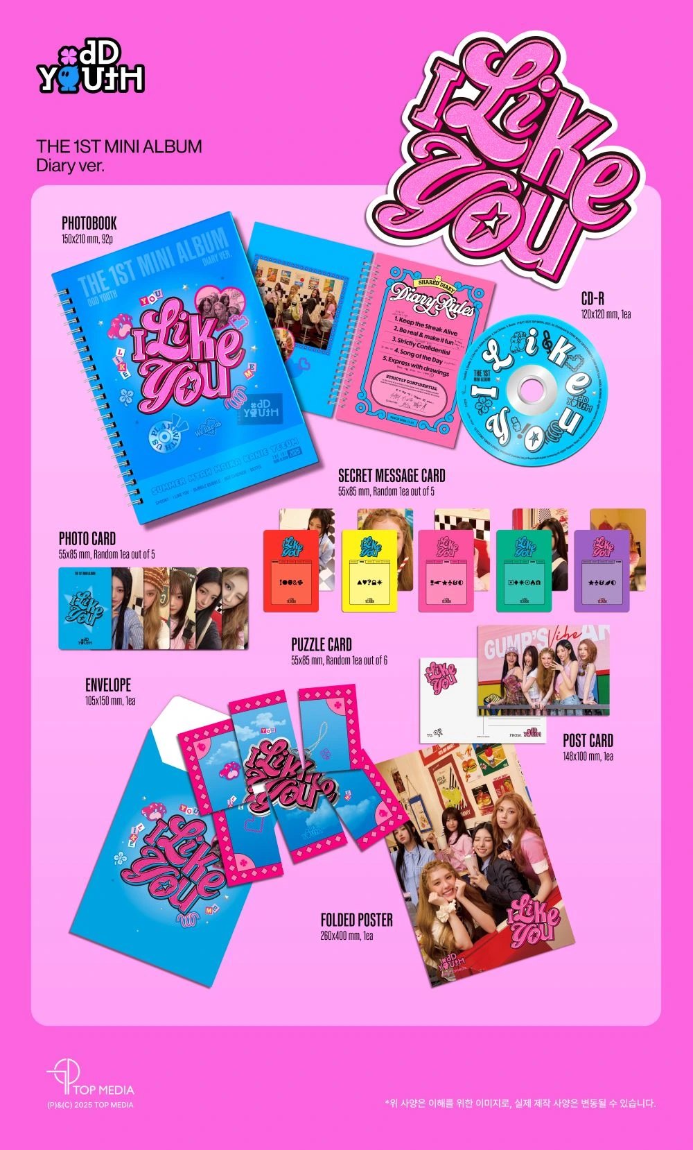 ODD YOUTH - 1st Mini Album [I LIKE YOU] Diary Ver. — 2