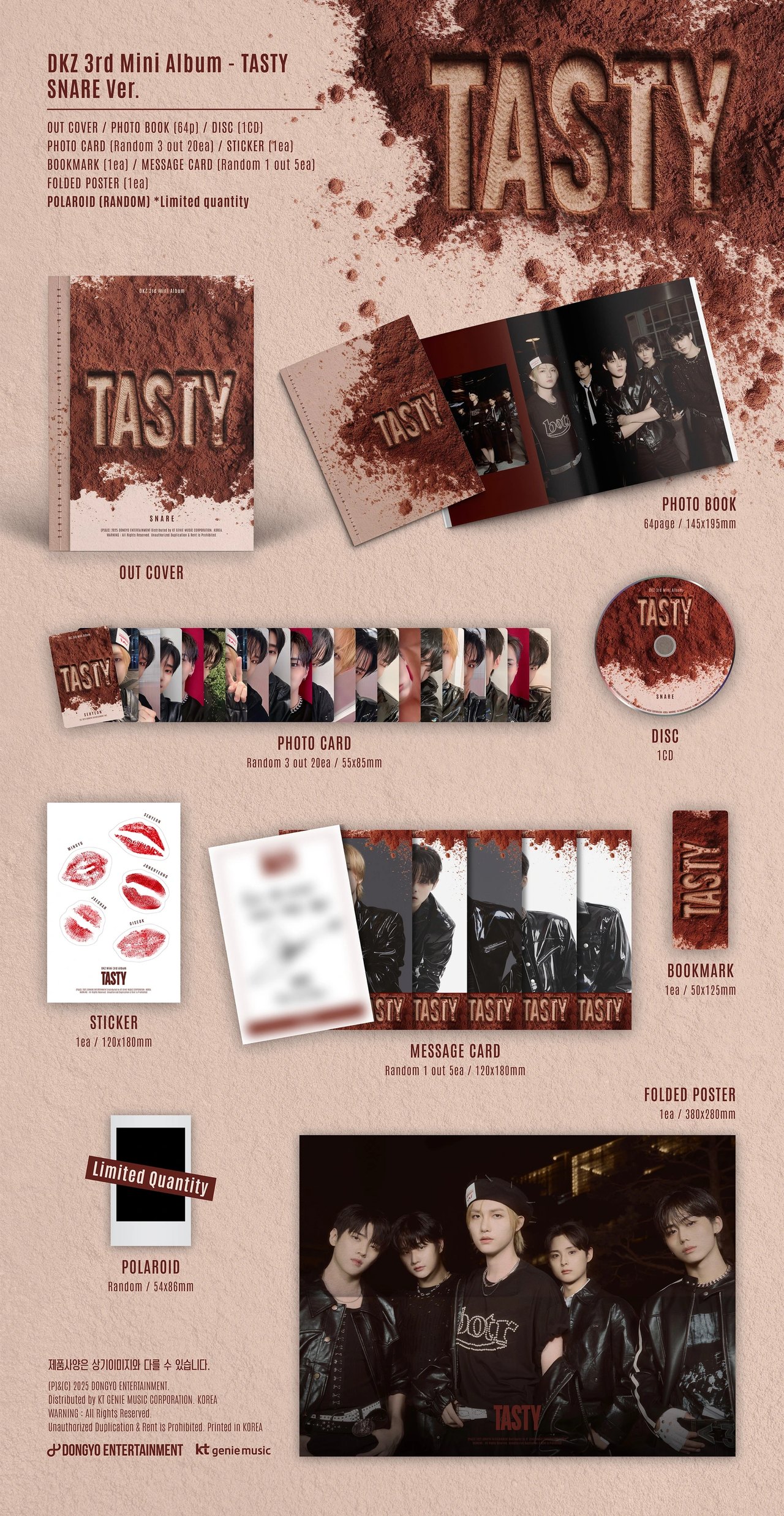 DKZ - 3rd Mini Album [TASTY] SNARE Ver. — 2