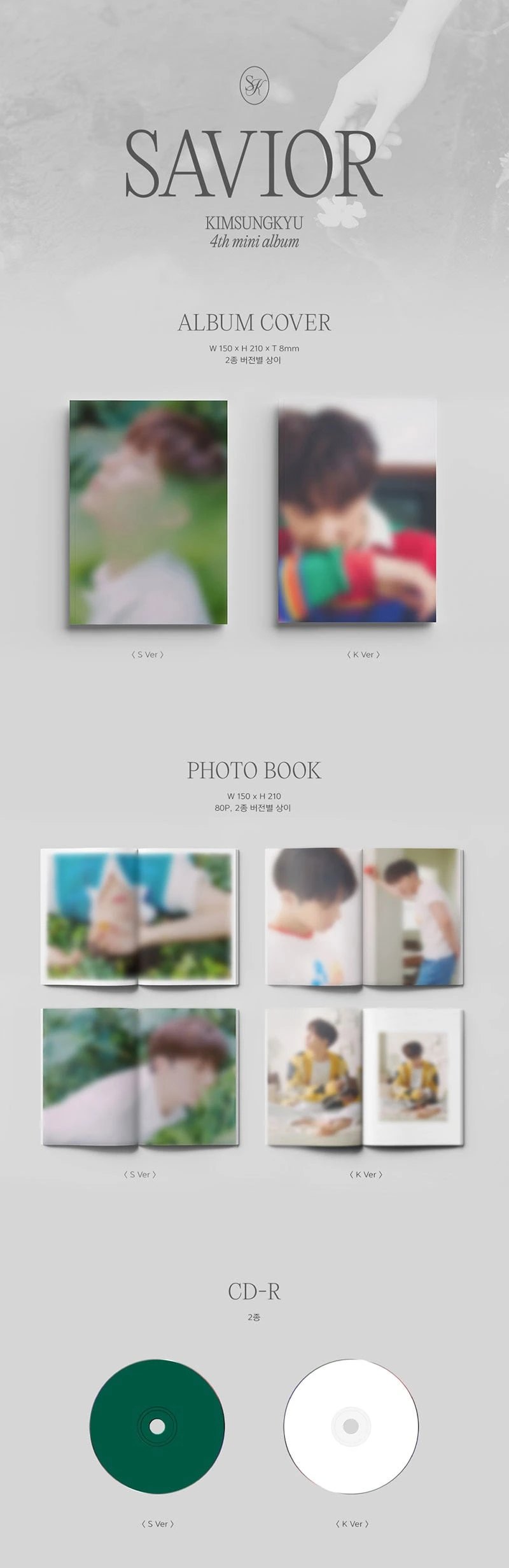 KIM SUNG KYU - SAVIOR [4th MINI ALBUM] — 2