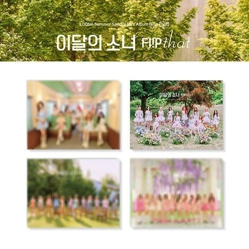 LOONA - FLIP THAT [SUMMER SPECIAL MINI ALBUM] | KPOP HOUSE