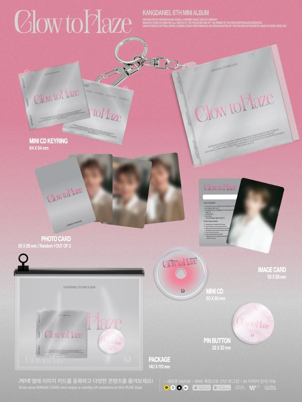 KANG DANIEL - [Glow to Haze] MINI CD KEYRING Ver. — 2