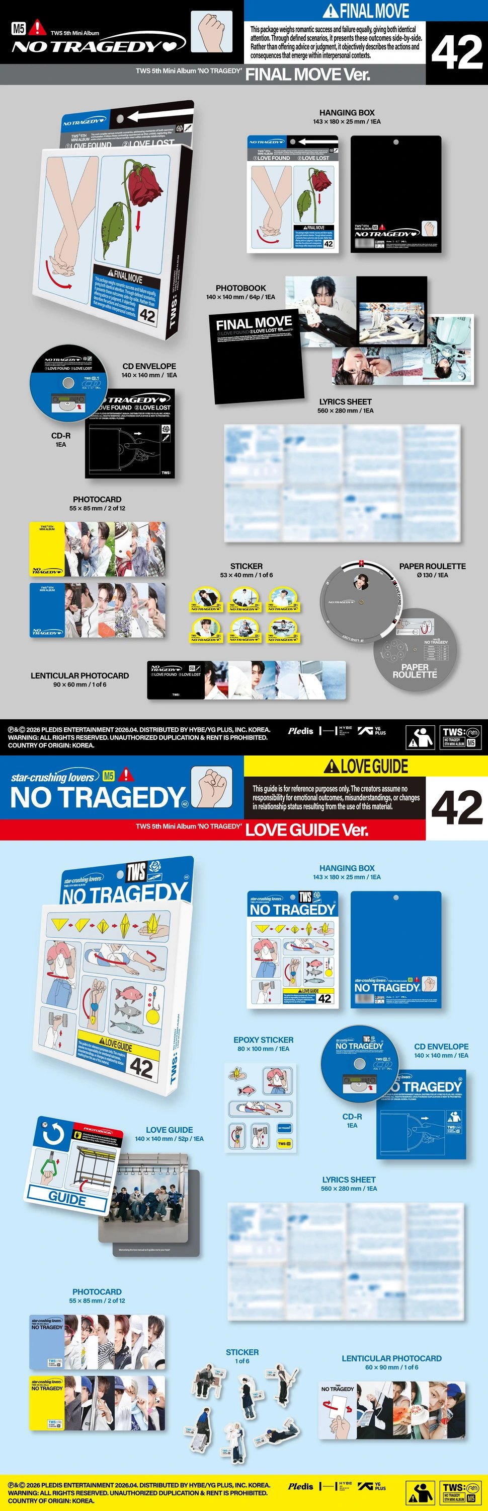TWS - 5th Mini Album [NO TRAGEDY] — 2