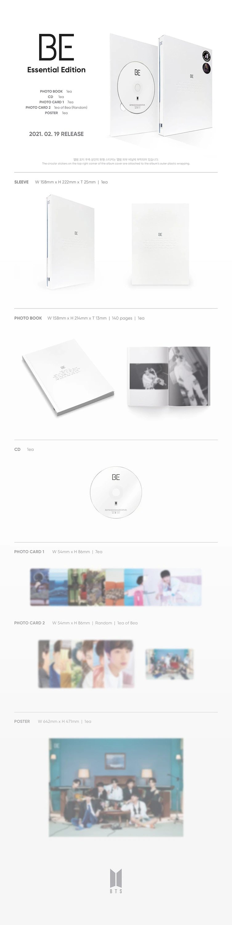 BTS - BE [ESSENTIAL EDITION] — 2