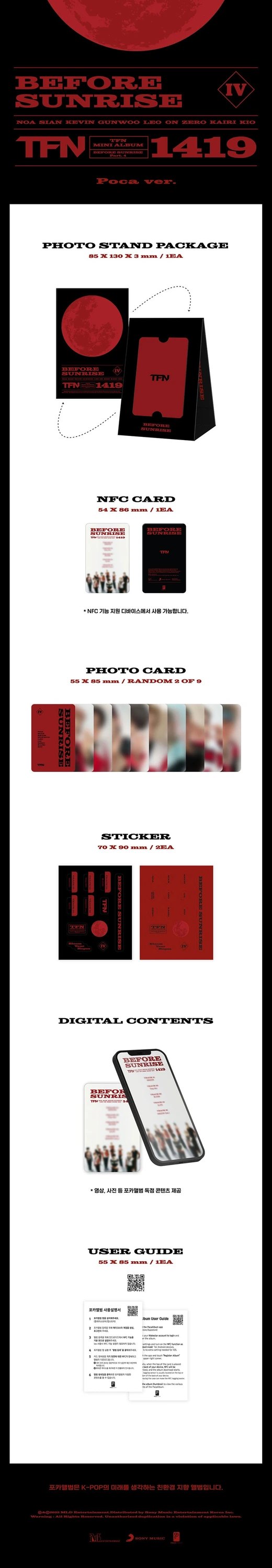 TFN - MINI ALBUM [BEFORE SUNRISE PART. 4] POCAALBUM Ver. — 2