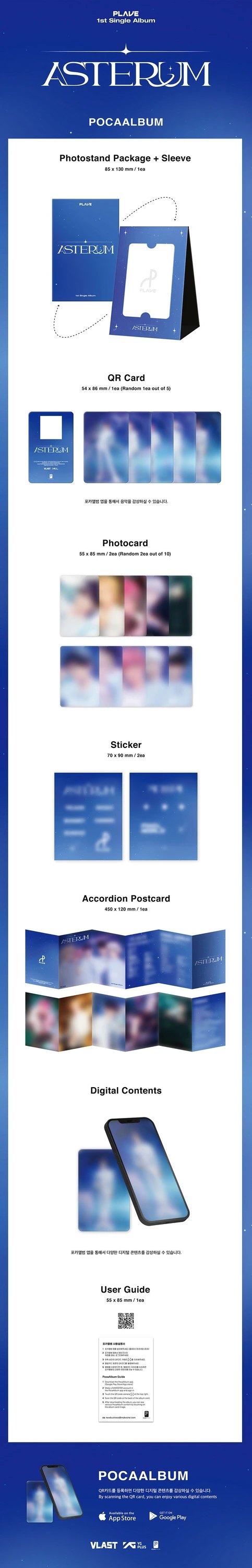 PLAVE - 1ST SINGLE ALBUM [ASTERUM] POCA ALBUM — 2