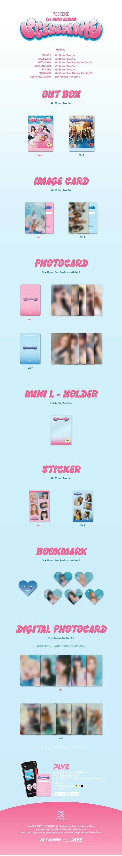 RESCENE - 1st Mini Album [SCENEDROME] PLVE Ver. — 2