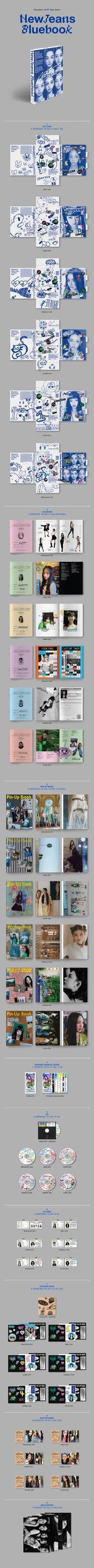 NewJeans - 1ST EP [NEW JEANS] BLUEBOOK Ver. — 2