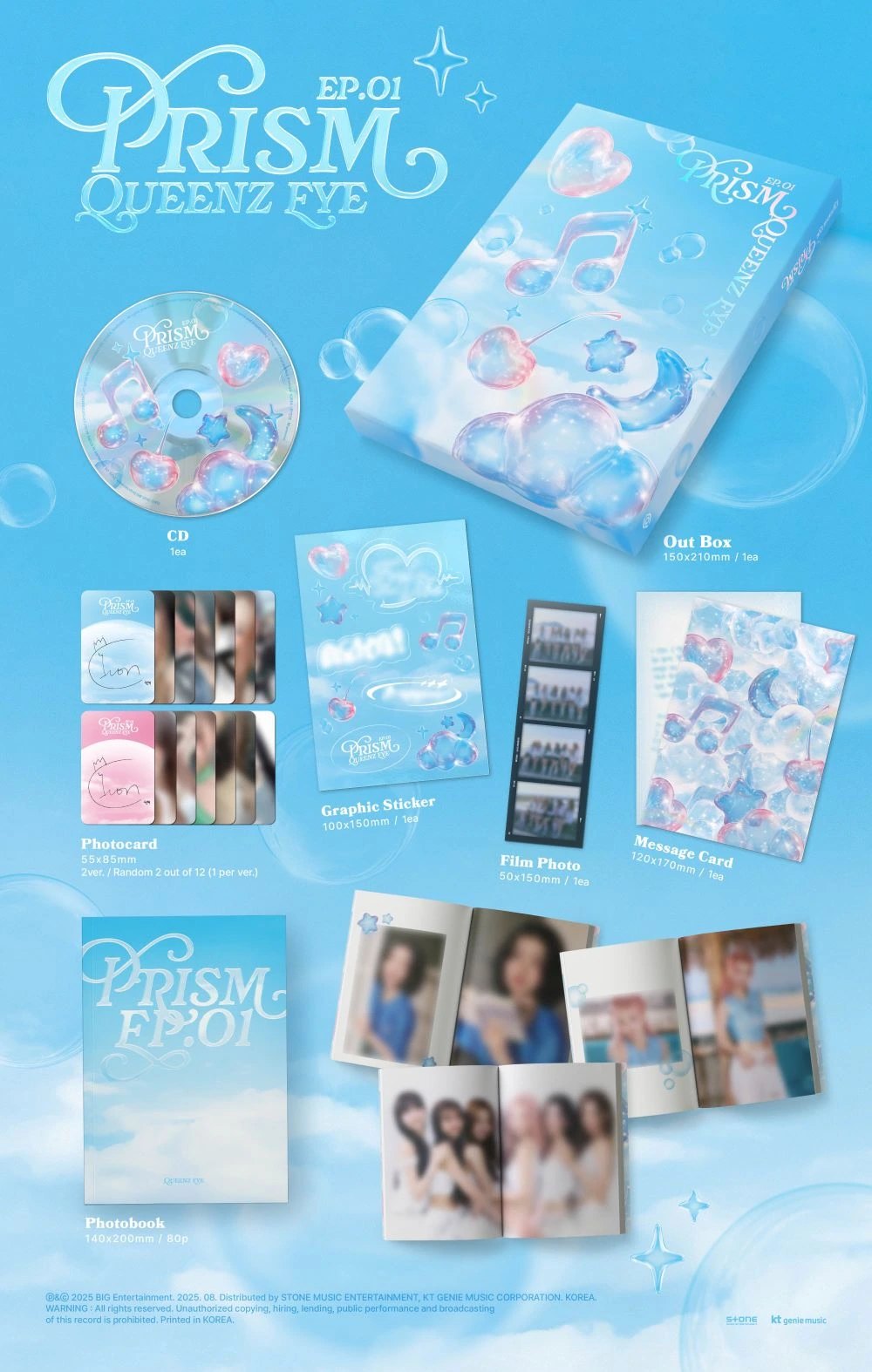 Queenz Eye - 1st Mini Album [PRISM EP.01] — 2