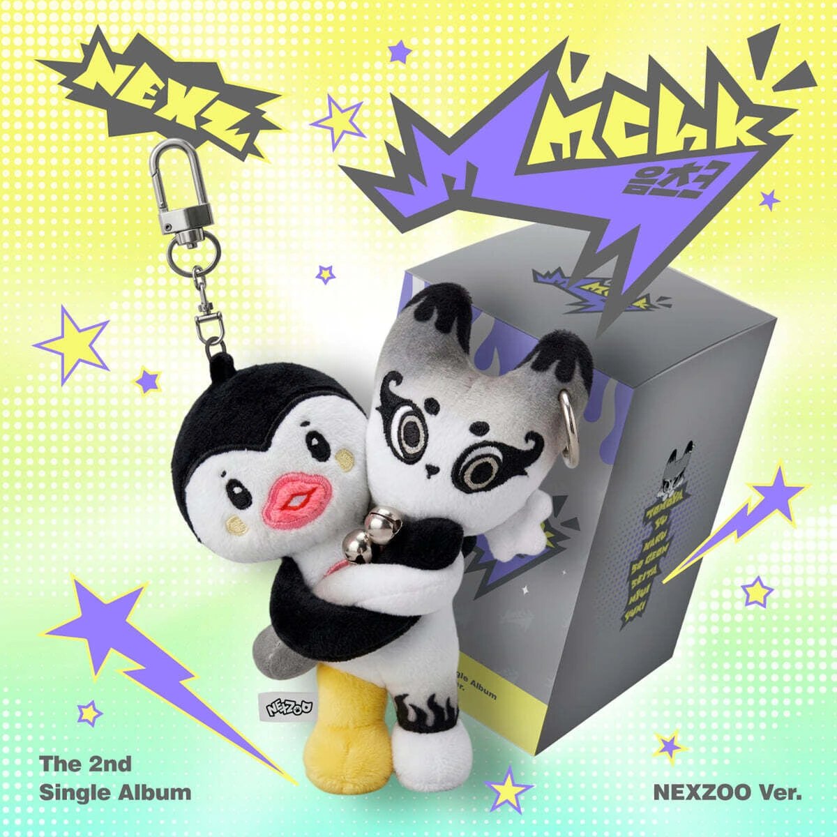 NEXZ - 2nd Single Album [Mmchk] NEXZOO Ver.