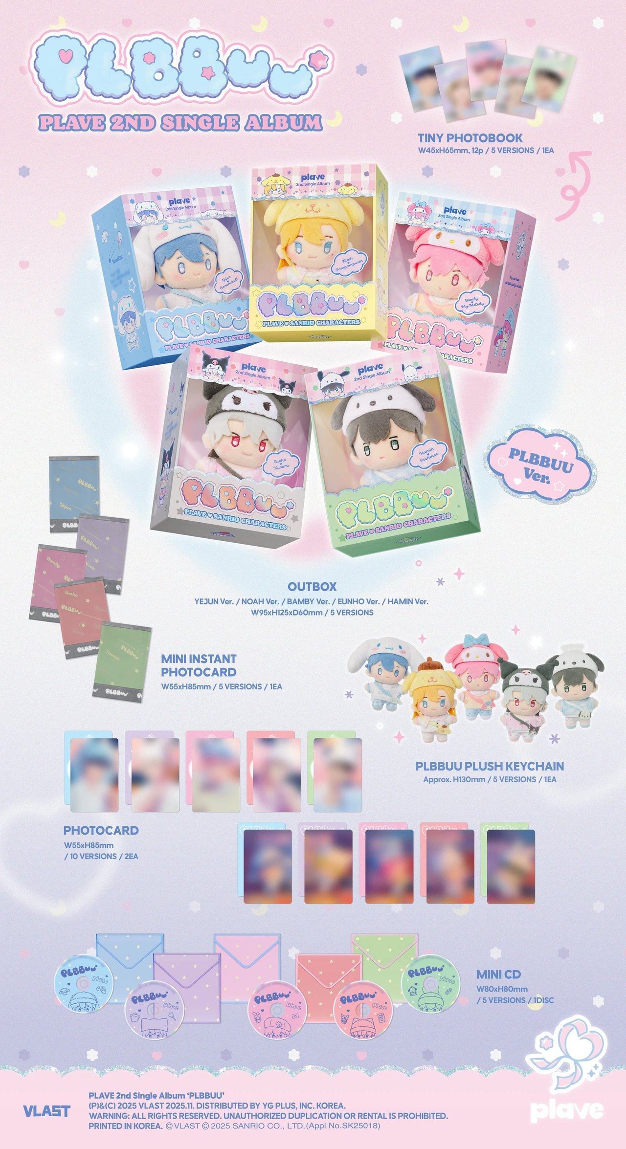 PLAVE - 2nd Single Album [PLBBUU] PLBBUU Ver. — 2