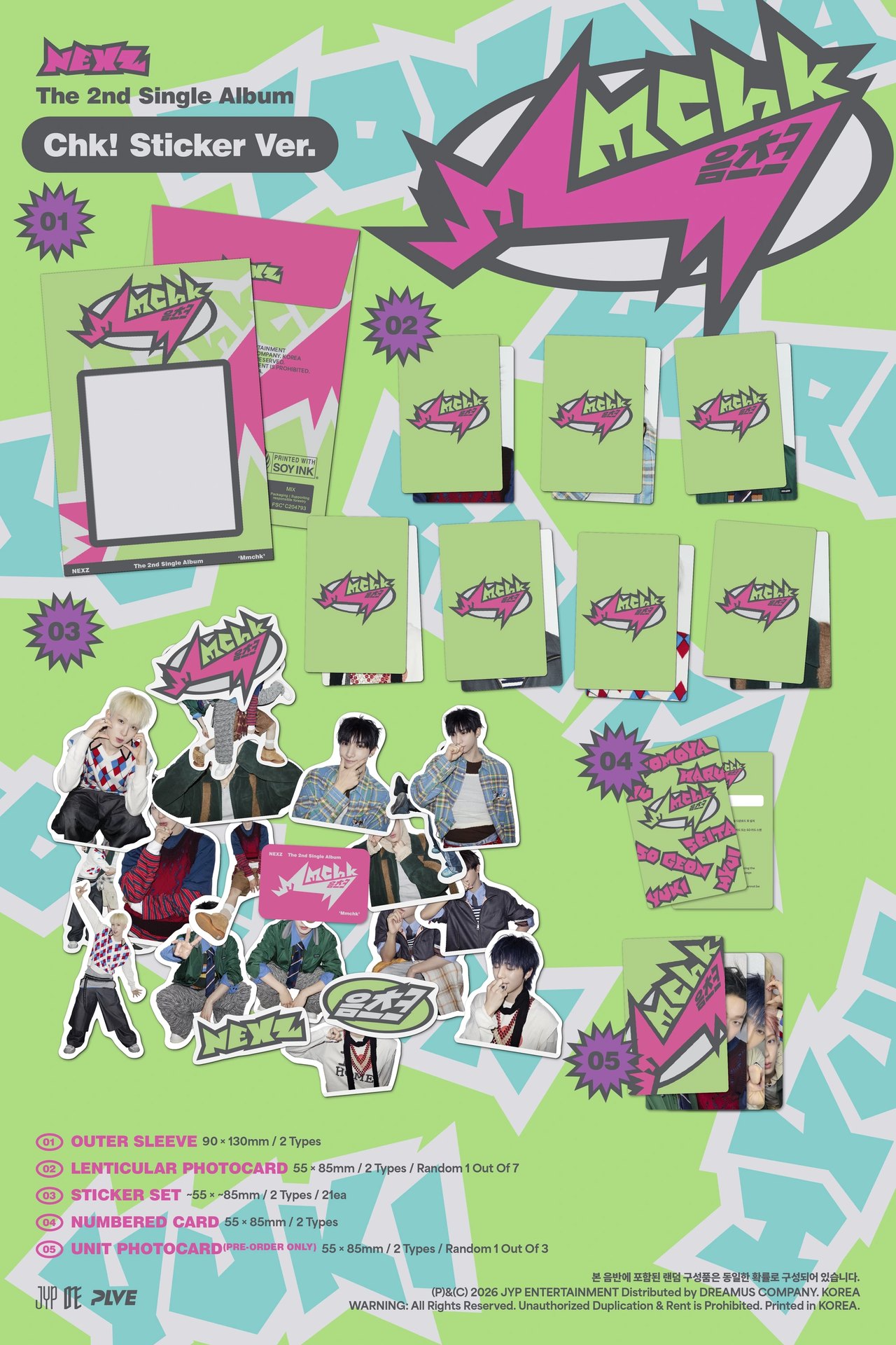 NEXZ - 2nd Single Album [Mmchk] Sticker Ver. | KPOP HOUSE