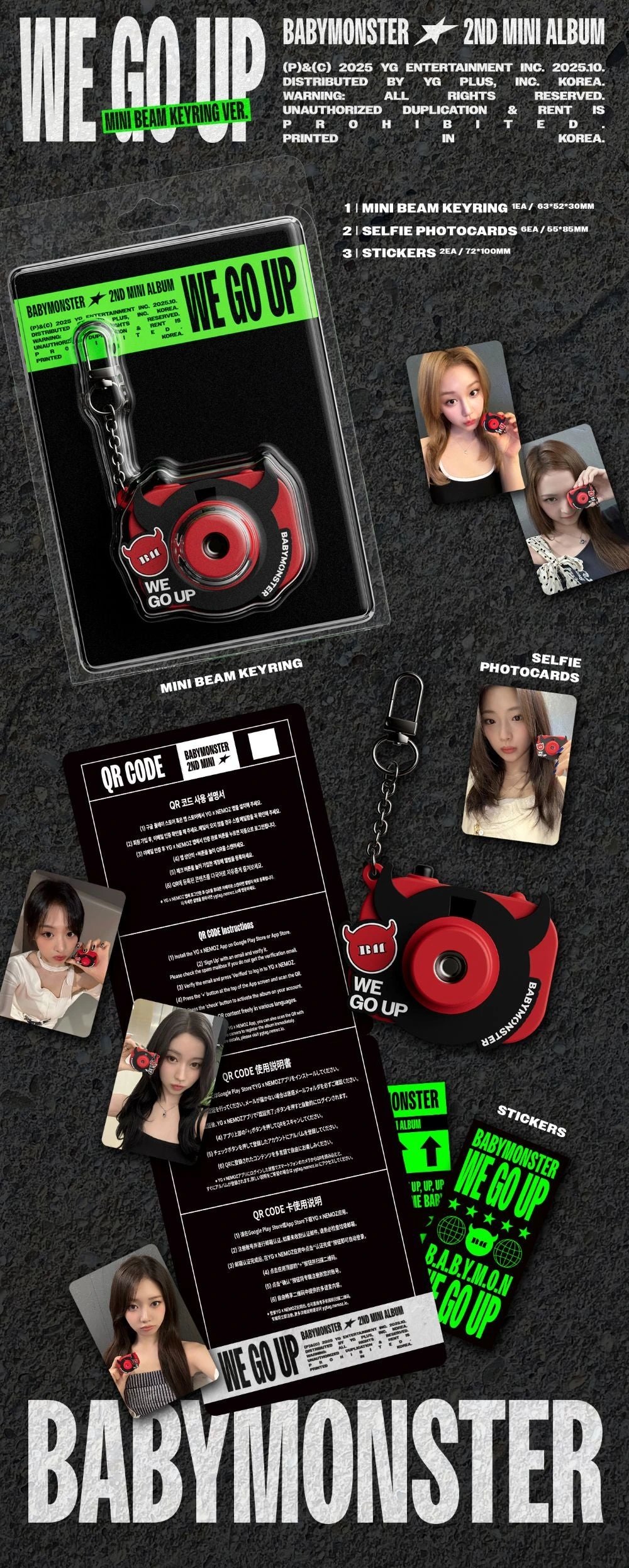 BABYMONSTER - 2nd Mini Album [WE GO UP] MINI BEAM KEYRING Ver. — 2