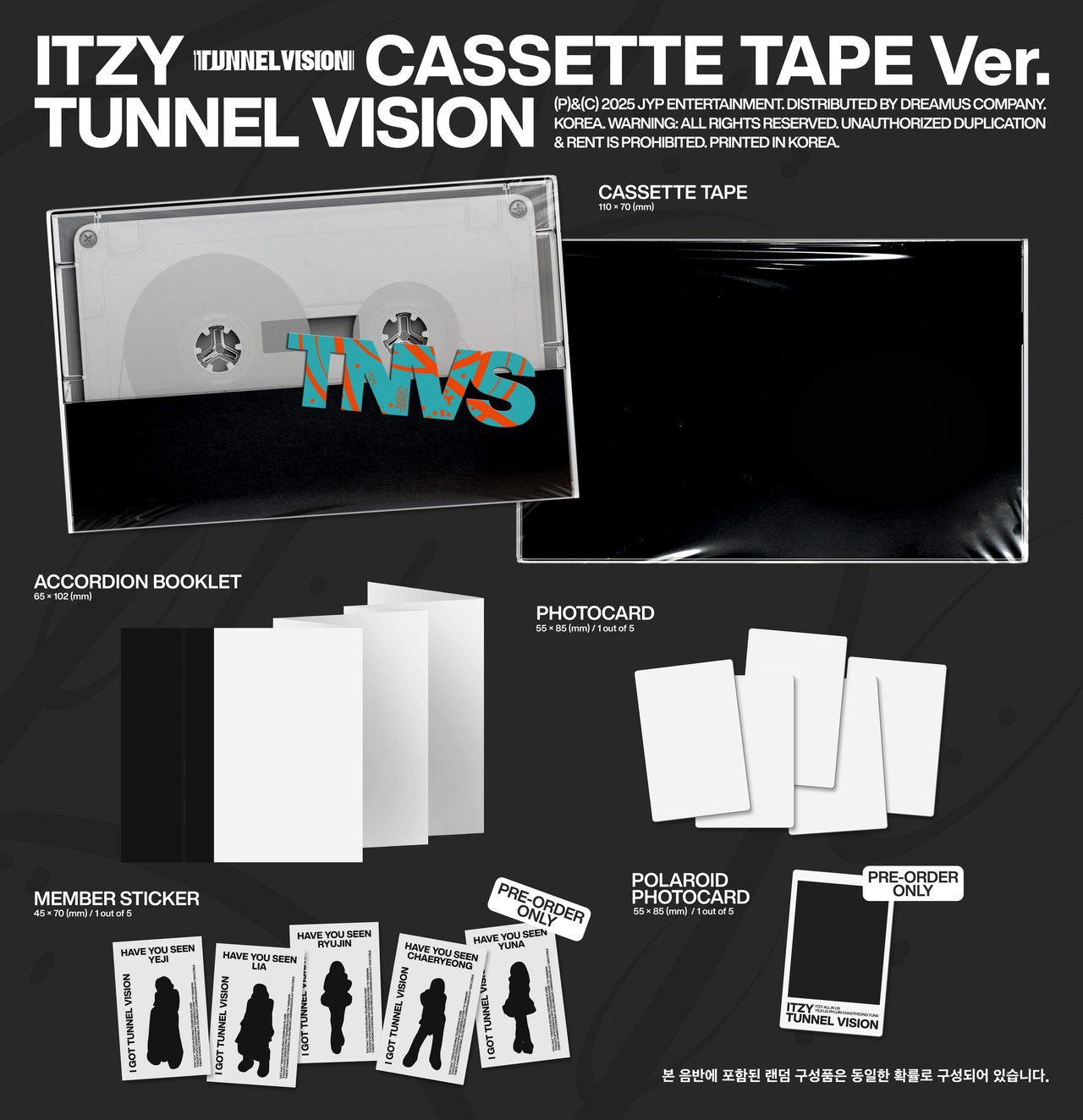 ITZY - [TUNNEL VISION] Cassette Tape Ver. — 2