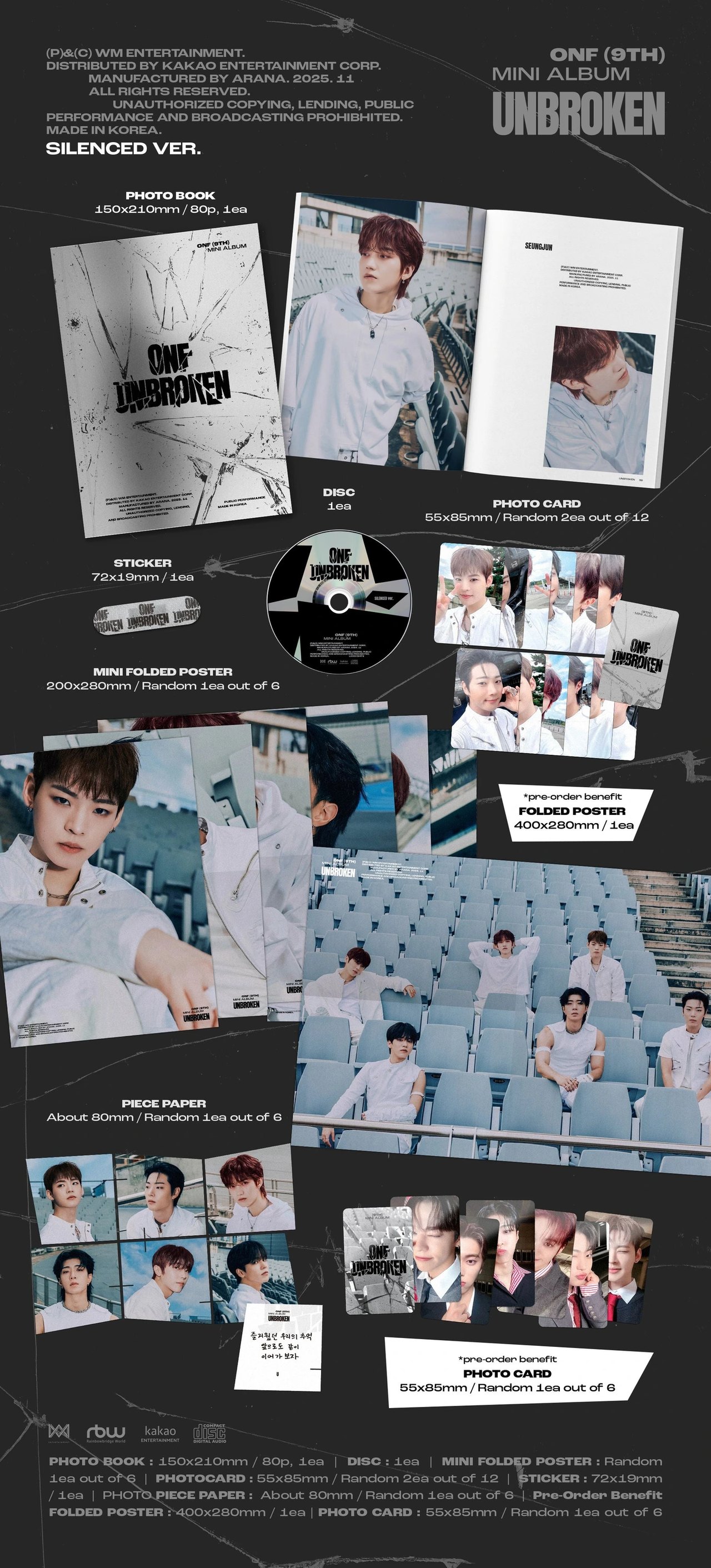 ONF - 9th Mini Album [UNBROKEN] — 2