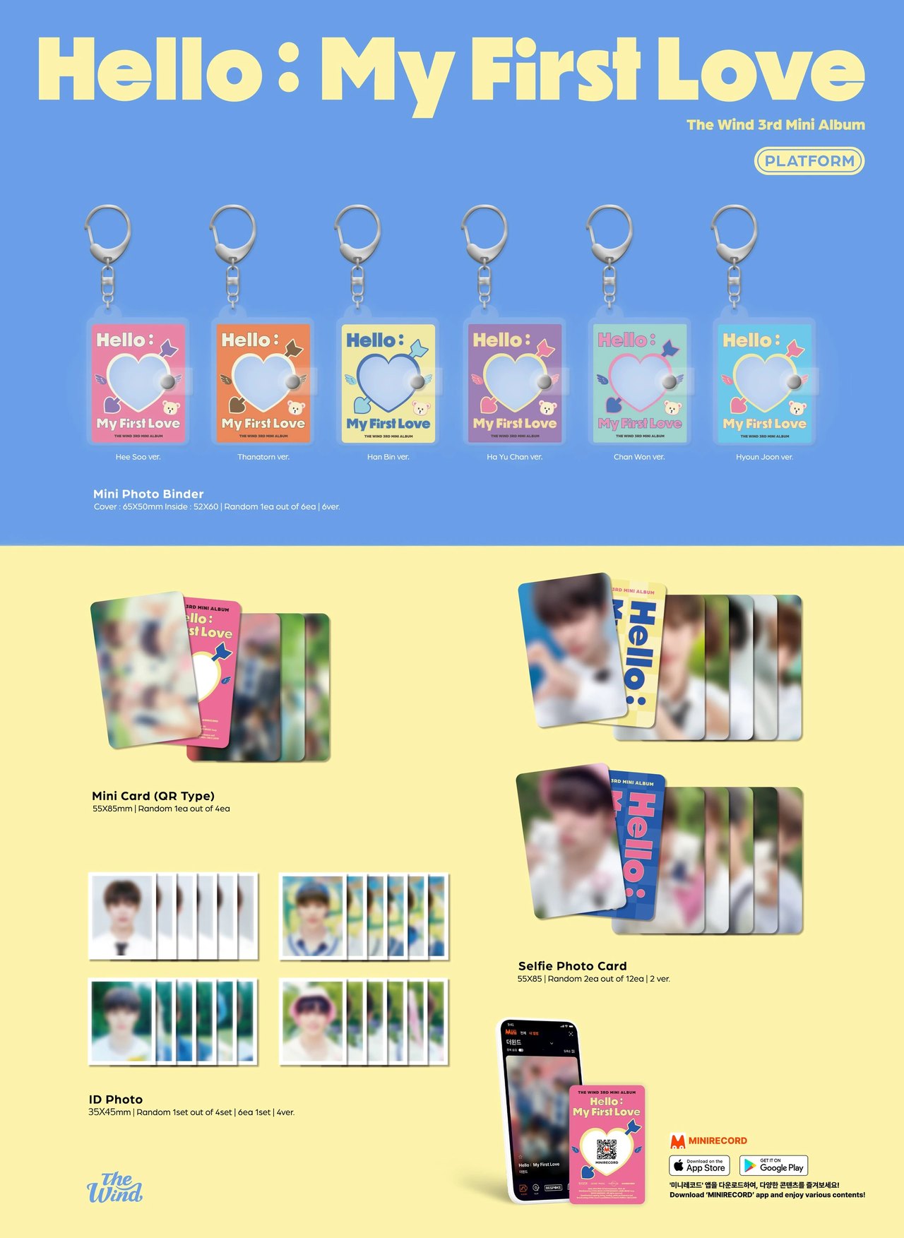 The Wind - 3rd Mini Album [Hello : My First Love] PLATFORM Ver. — 2