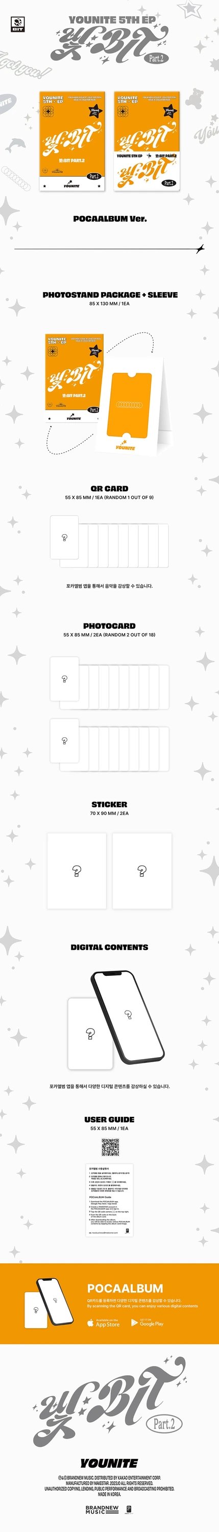 YOUNITE - 5TH EP [빛 : BIT Part.2] POCAALBUM — 2
