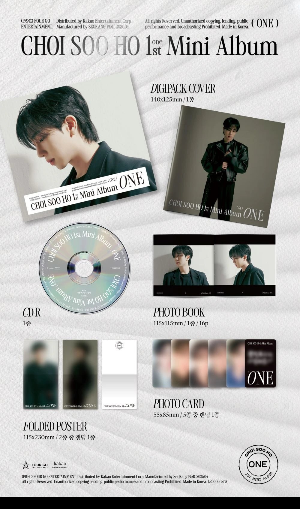 CHOI SOO HO - 1st Mini Album [ONE] Digipack Ver. — 2
