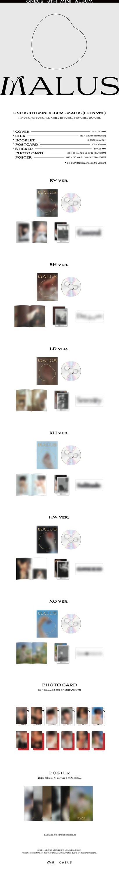 ONEUS - 8TH MINI ALBUM [MALUS] EDEN Ver. — 2