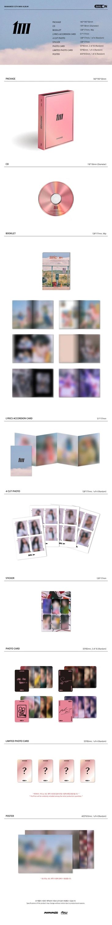 MAMAMOO - 12TH MINI ALBUM [MIC ON] MAIN Ver. — 2