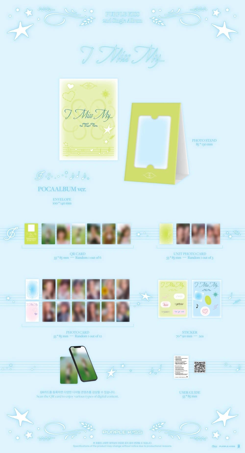 PURPLE KISS - 2nd Single Album [I Miss My...] POCA Ver. — 2
