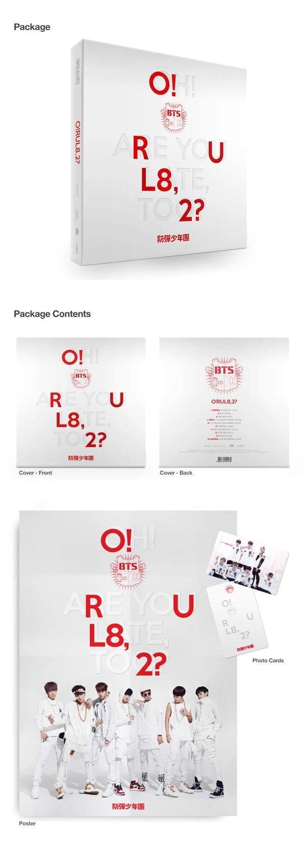 BTS - O!RUL8,2? [1ST MINI ALBUM] — 2