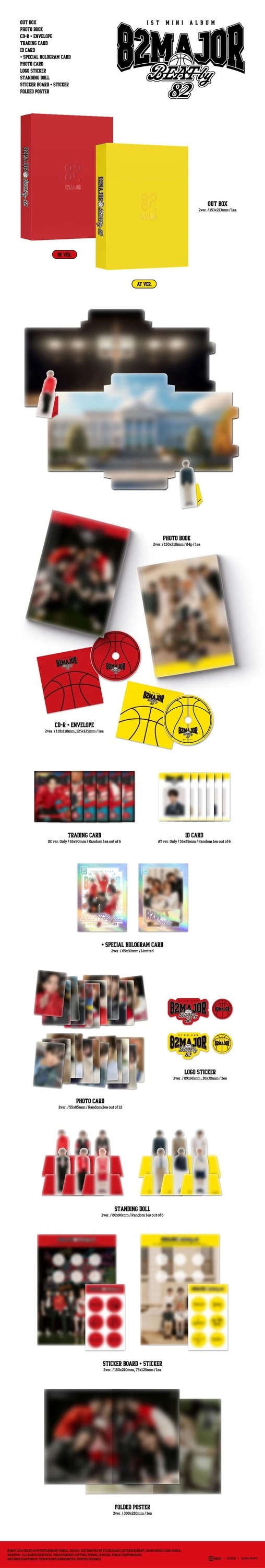 82MAJOR - 1ST MINI ALBUM [BEAT by 82] — 2