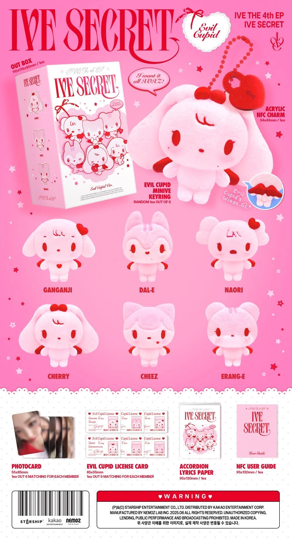 IVE - 4th EP [IVE SECRET] EVIL CUPID Ver. (PLATFORM Ver.) — 2