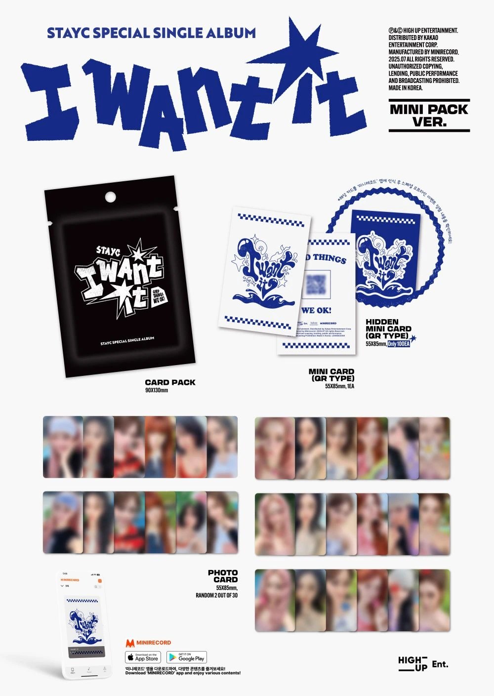 STAYC - Special Single Album [I WANT IT] MINI PACK Ver. — 2