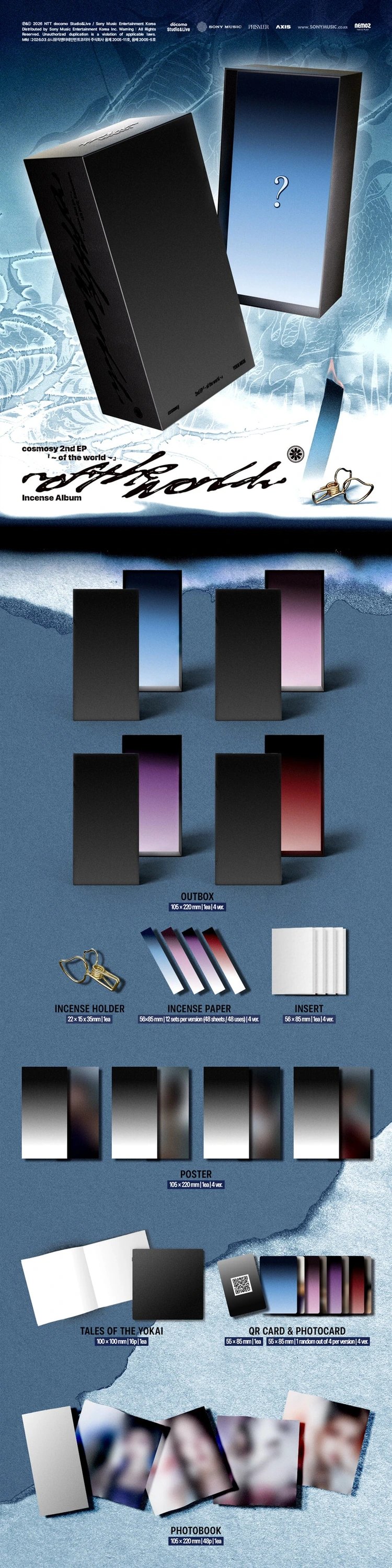 cosmosy - 2nd EP [~ of the world ~] Incense Album (de_hana Ver.) — 2