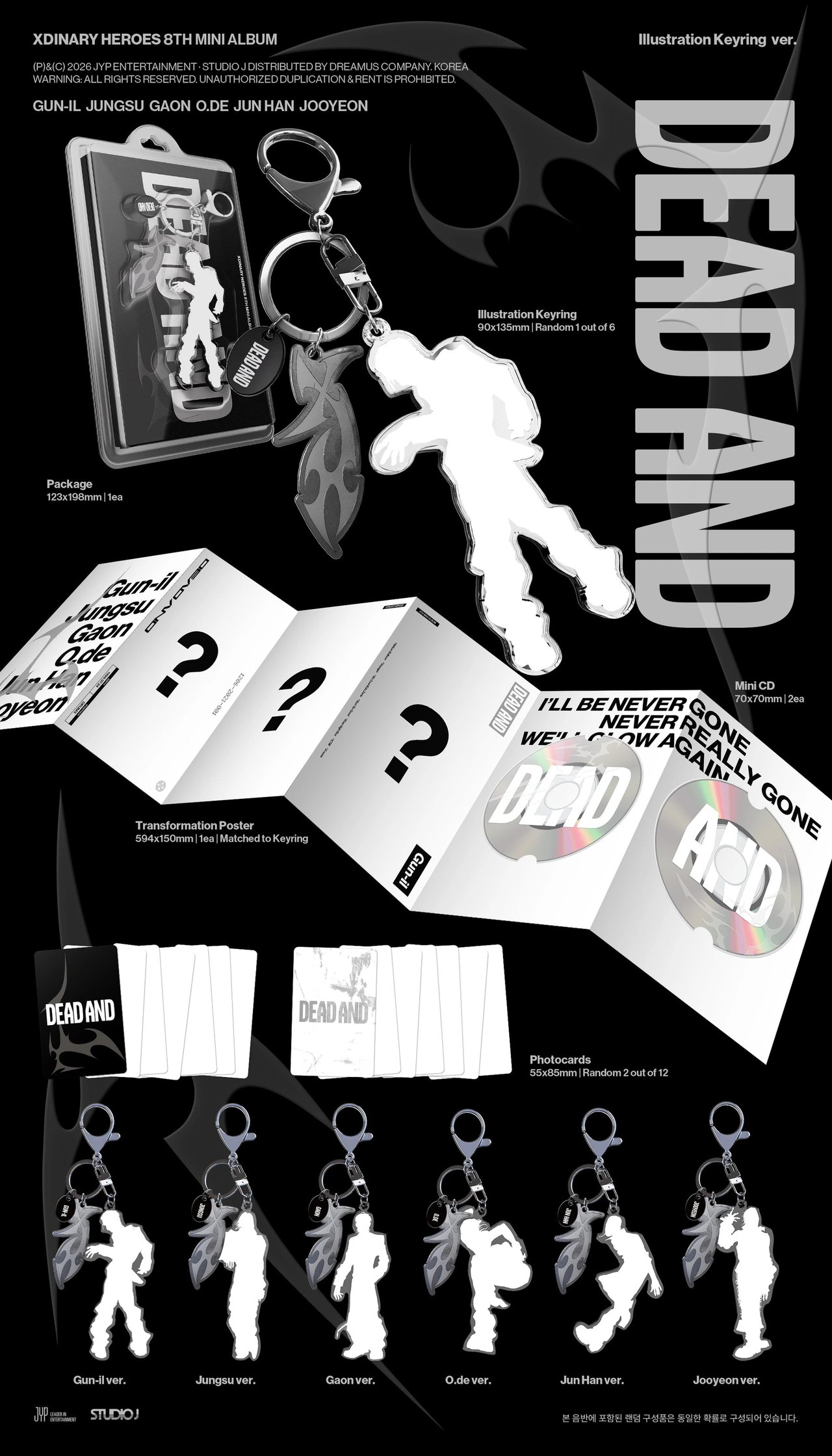 Xdinary-Heroes - 8th Mini Album [DEAD AND] Illustration Keyring Ver. — 2