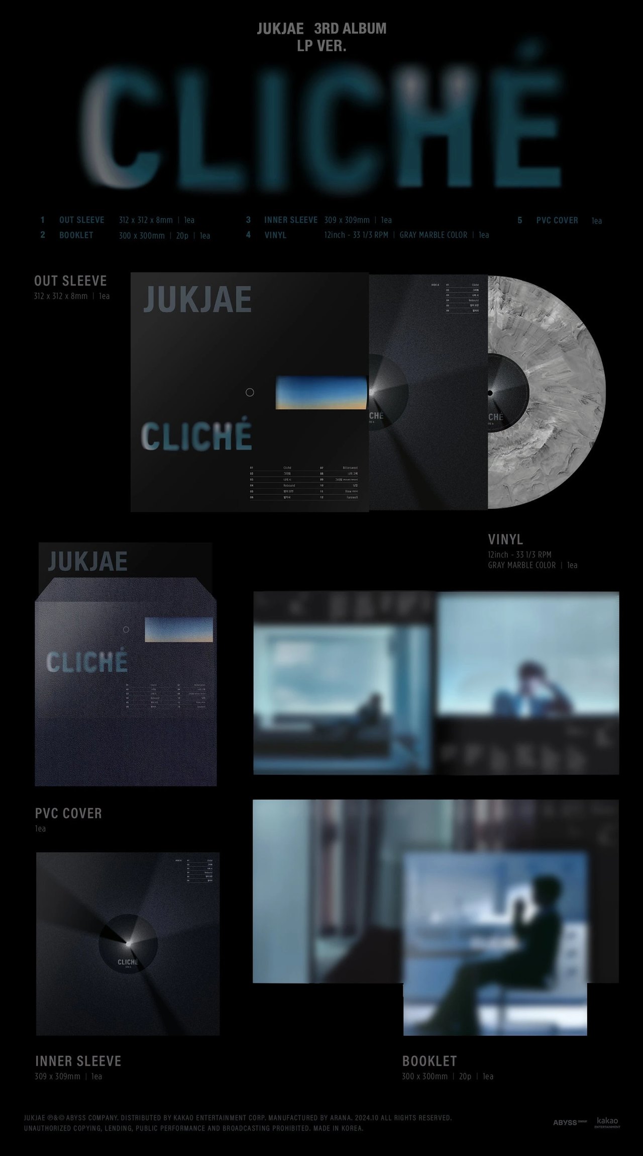 JUKJAE - 3rd Album [CLICHÉ] LP — 2