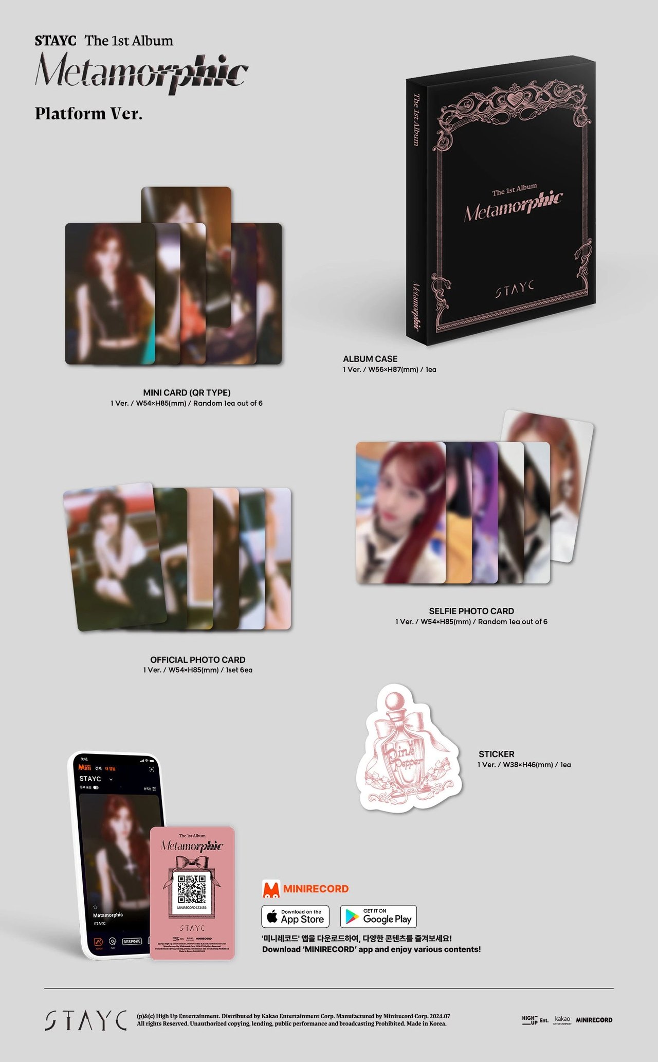 STAYC - 1st Album [Metamorphic] PLATFORM Ver. — 2