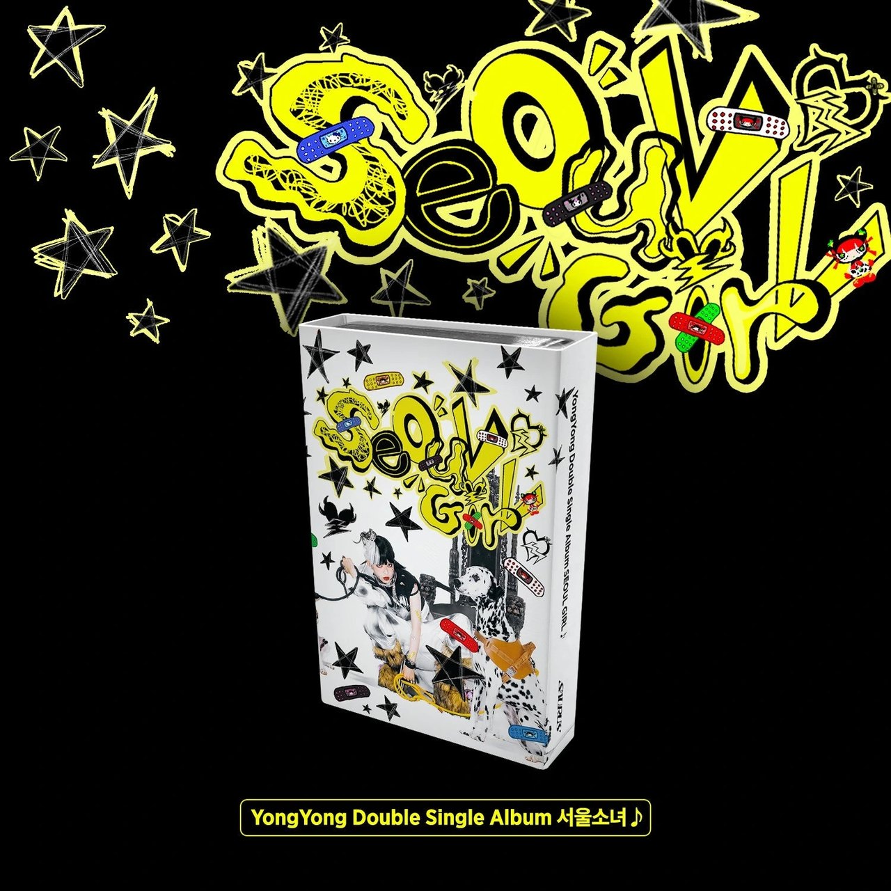 YongYong - YY Double Single Album [서울소녀 ♪] Nemo Album Full Ver.