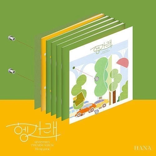 SEVENTEEN - Heng:garae [7TH MINI ALBUM] — 2