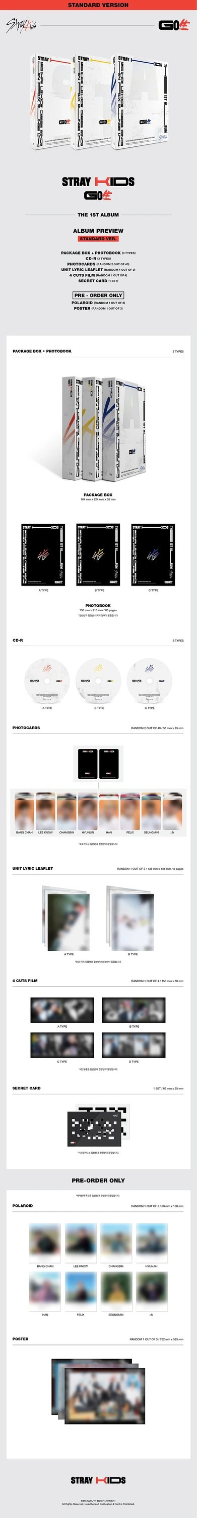 Stray Kids - GO生 [1ST ALBUM] STANDARD Ver. — 2