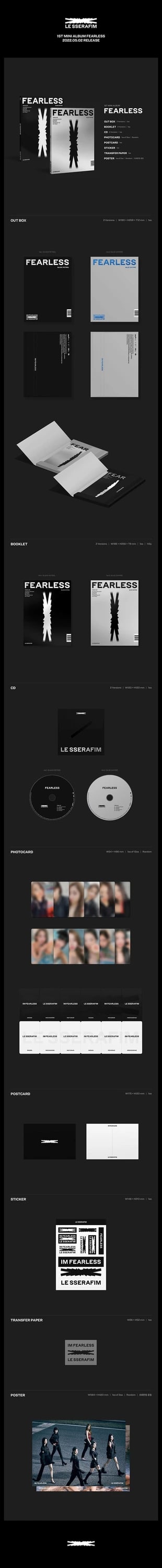 LE SSERAFIM - FEARLESS [1ST MINI ALBUM] — 2