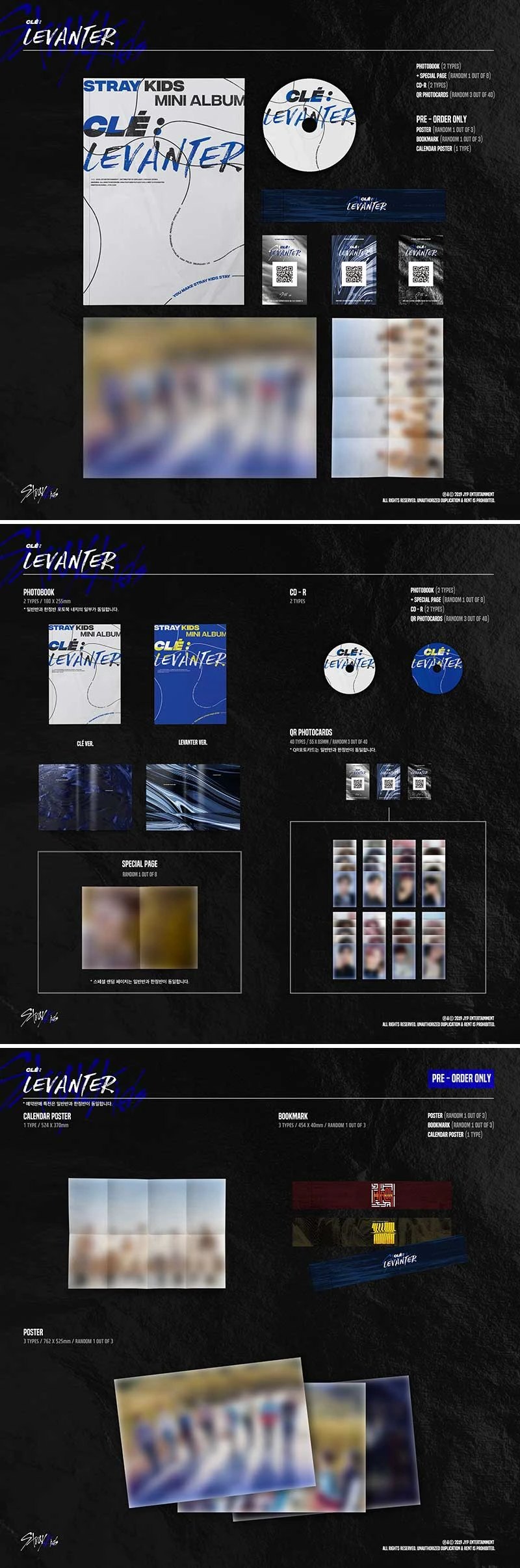Stray Kids - [Clé : LEVANTER]  Normal Edition — 2