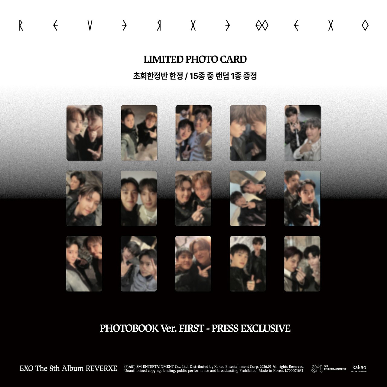EXO - 8th Album [REVERXE] PHOTOBOOK Ver. — 2