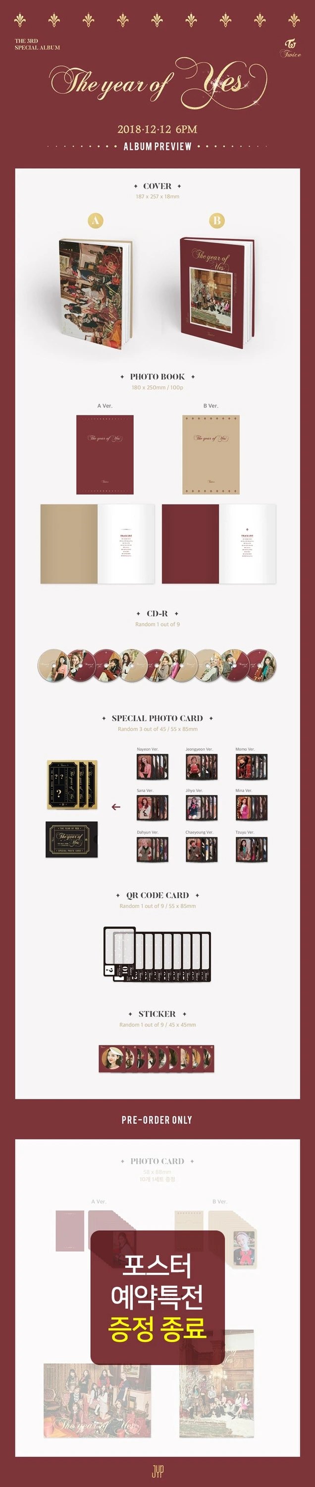 TWICE - 3rd Special Album [The year of YES] — 2