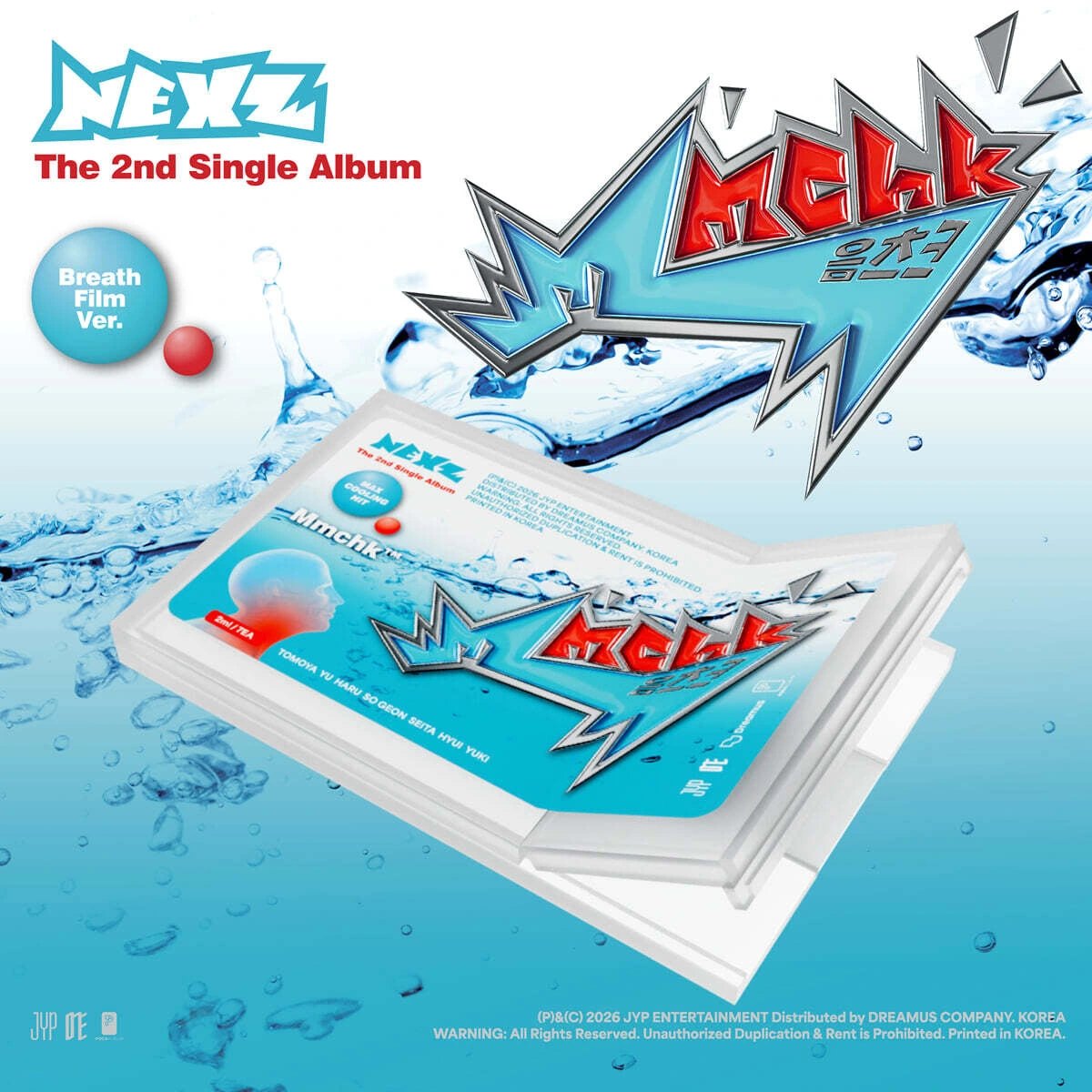 NEXZ - 2nd Single Album [Mmchk] Breath Film Ver.