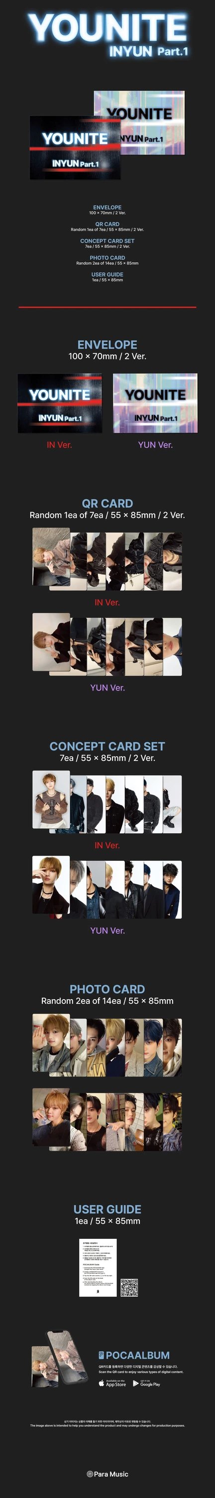 YOUNITE - 8th EP [인연 : INYUN Part.1] POCAALBUM — 2