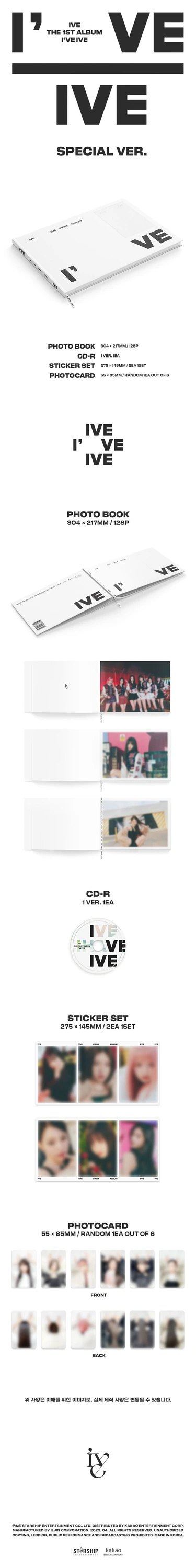 IVE - 1ST ALBUM [I've IVE] SPECIAL Ver. — 2