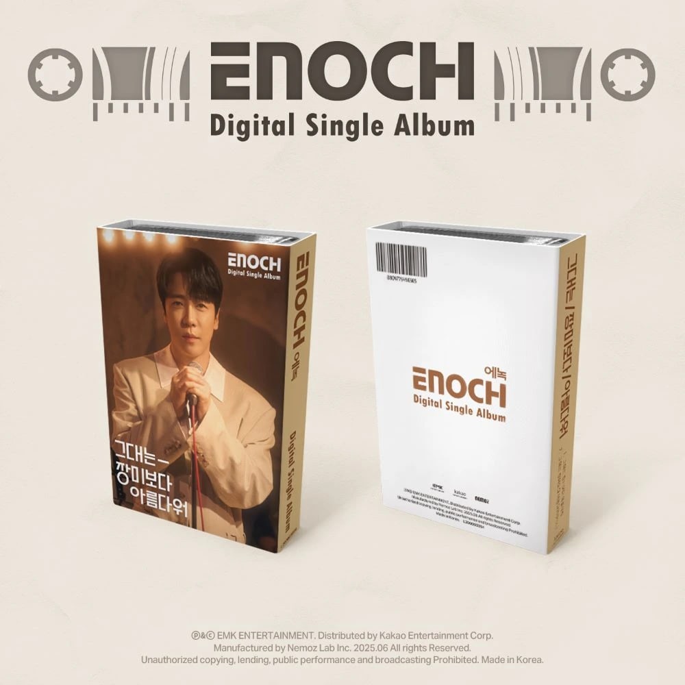 Enoch - Single Album [그대는 장미보다 아름다워] NIGHT Ver. (NEMO)